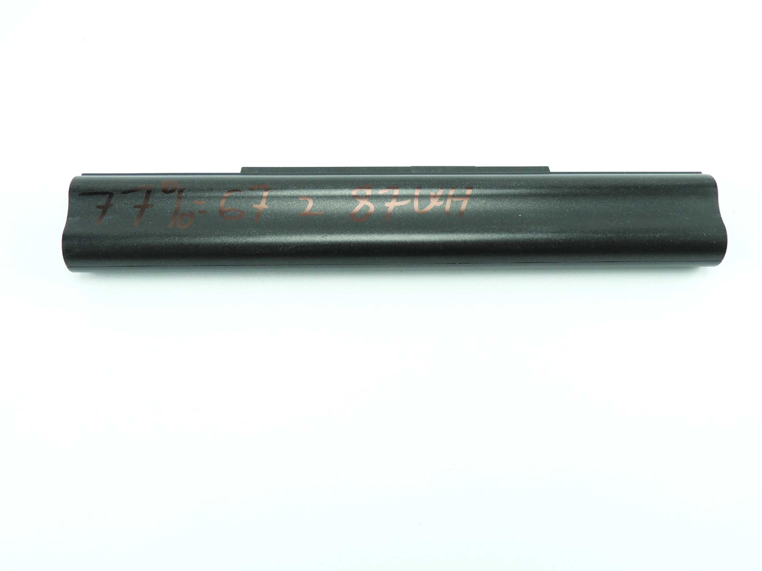 67WH 77% Originální Baterie Acer Aspire 5943 5943G