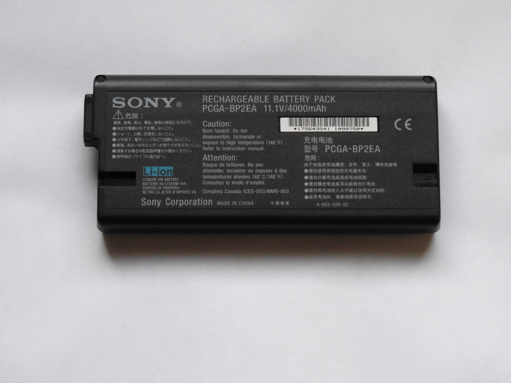 85% Baterie Sony Vaio PCGA-BP2E PCGA-BP2EA VGP-BP2EA VGN-A49GP