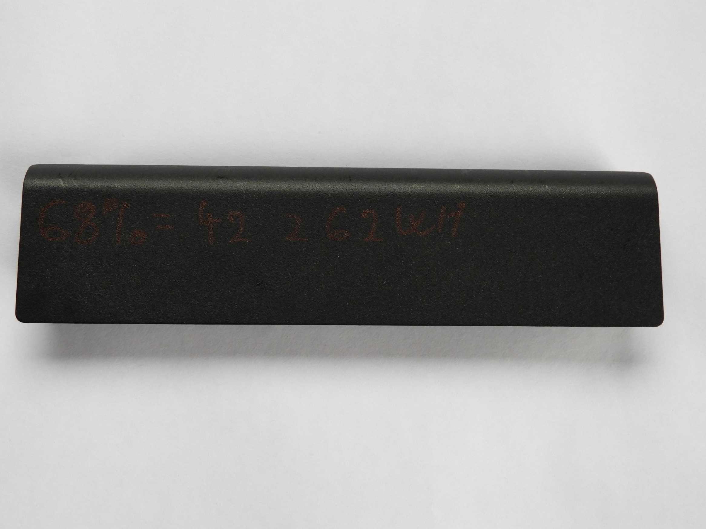 68% Baterie HP Envy 15t-j000 15t-j100 15t-q100 15t-q300