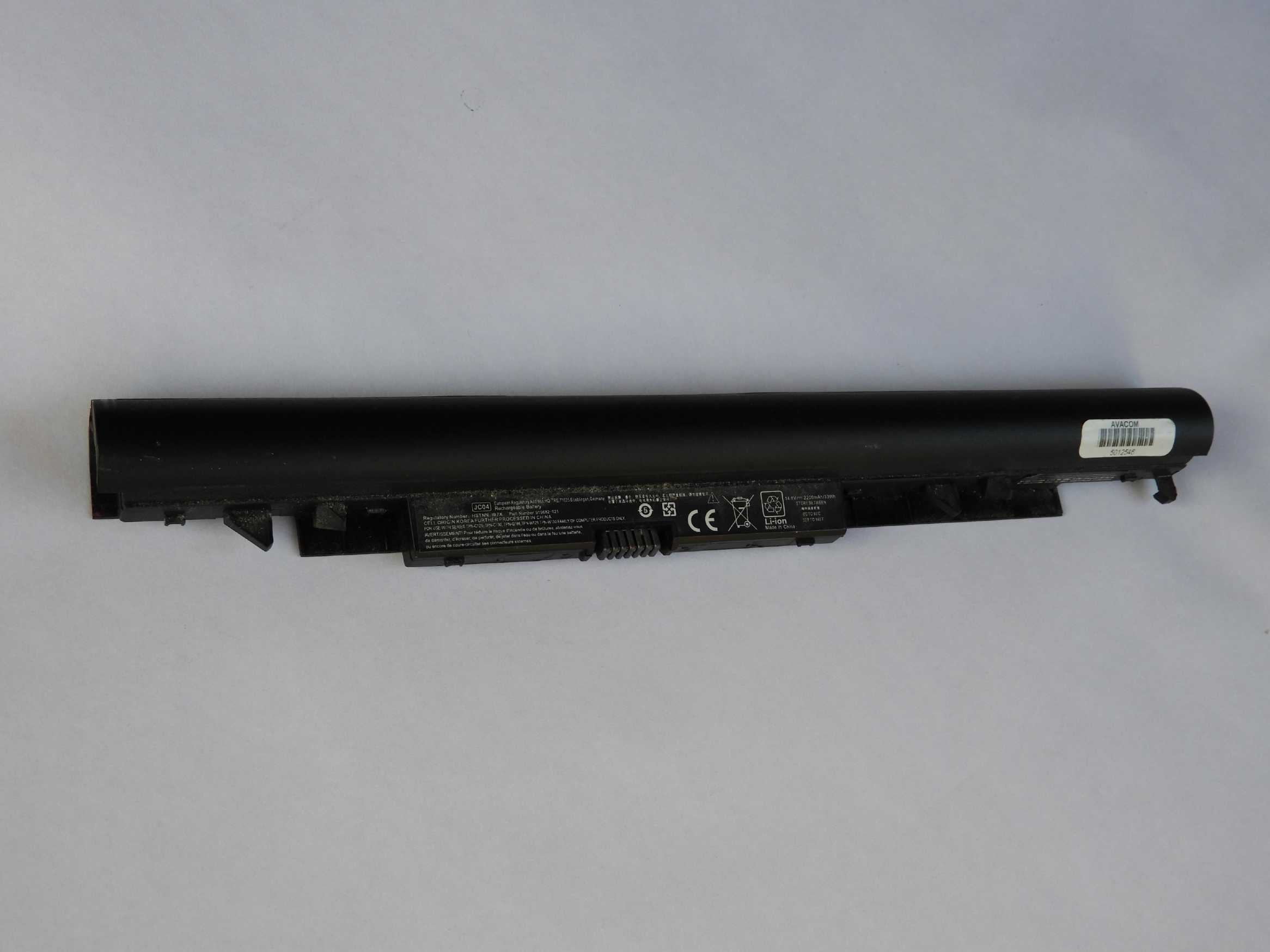 92% Baterie HP 15-bw