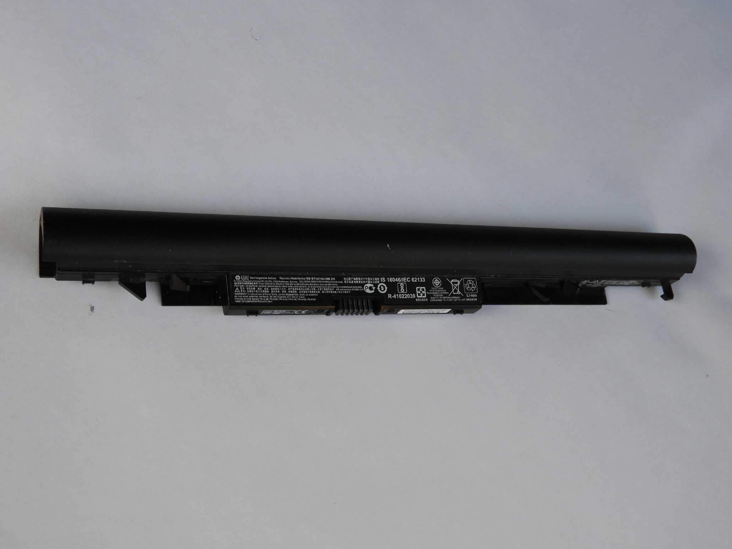 72% Baterie HP 15 15-b 15-bs 