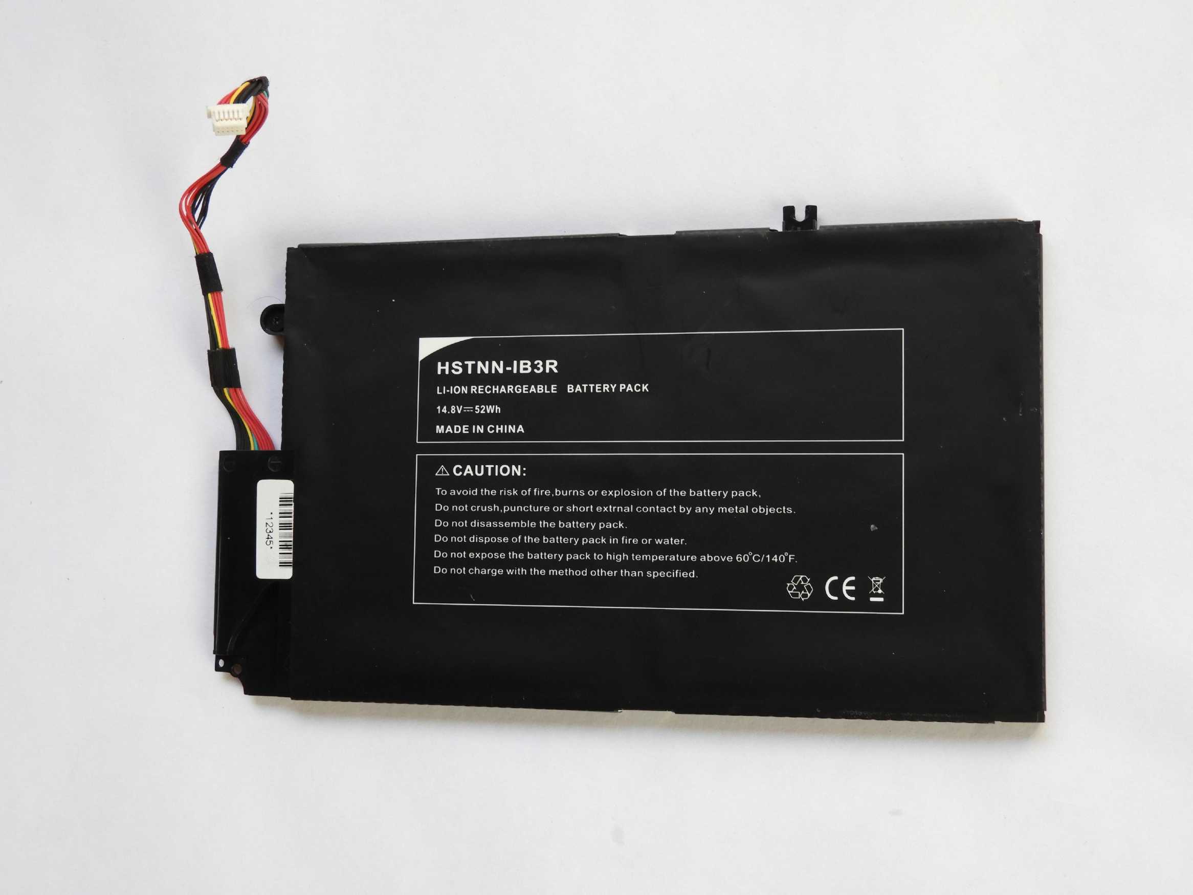 91% Baterie HP Pavilion 681949-1C1, EL04, EL04052XL-PL