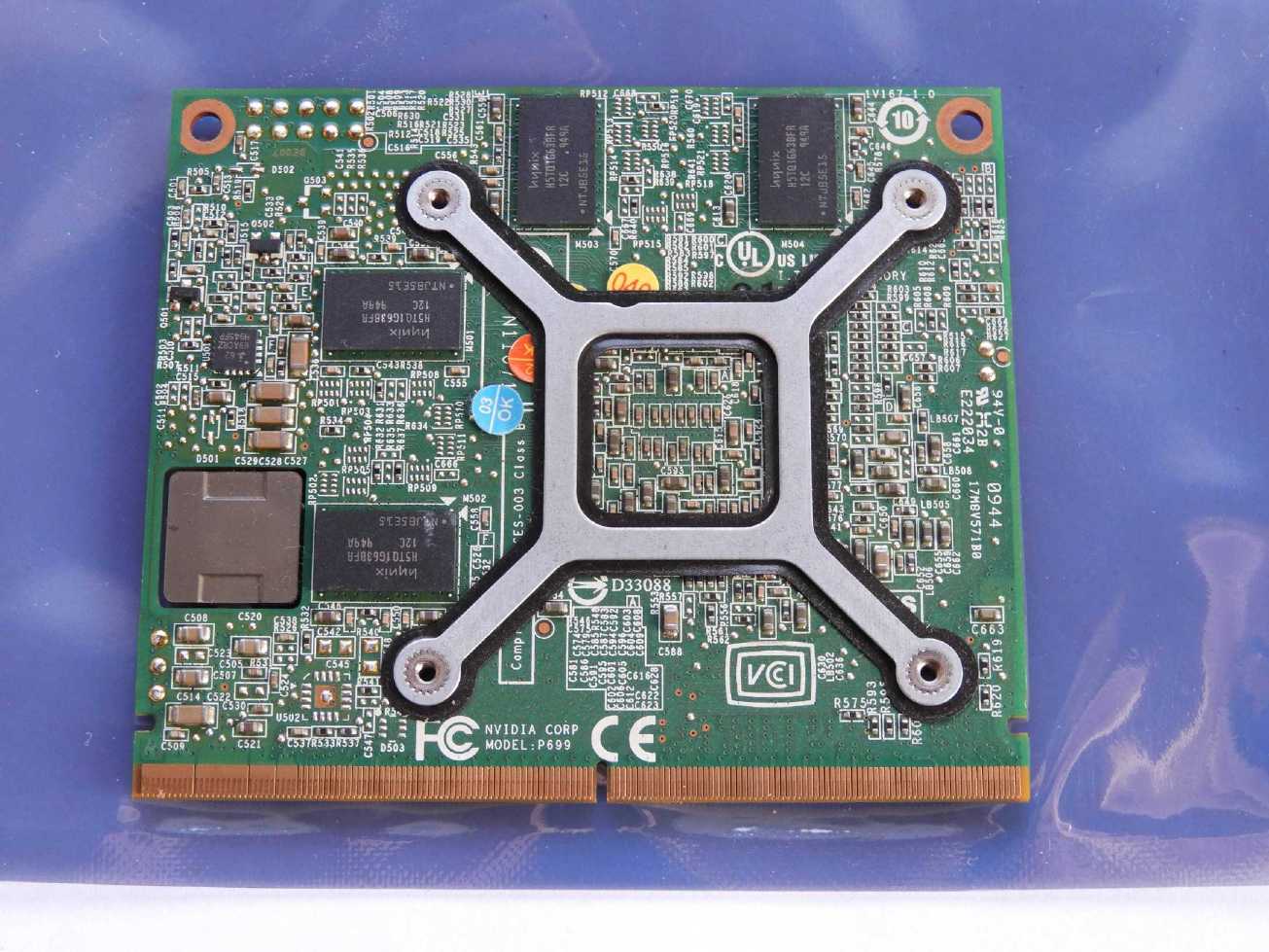 VGA Grafická karta Acer Aspire 8940G 5739