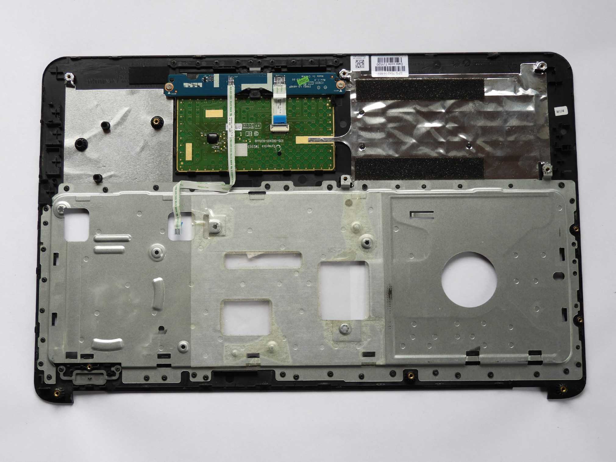 Horní kryt šasi Palmrest Touchpad HP 250 G3 255 G3 256 G3 768276-001