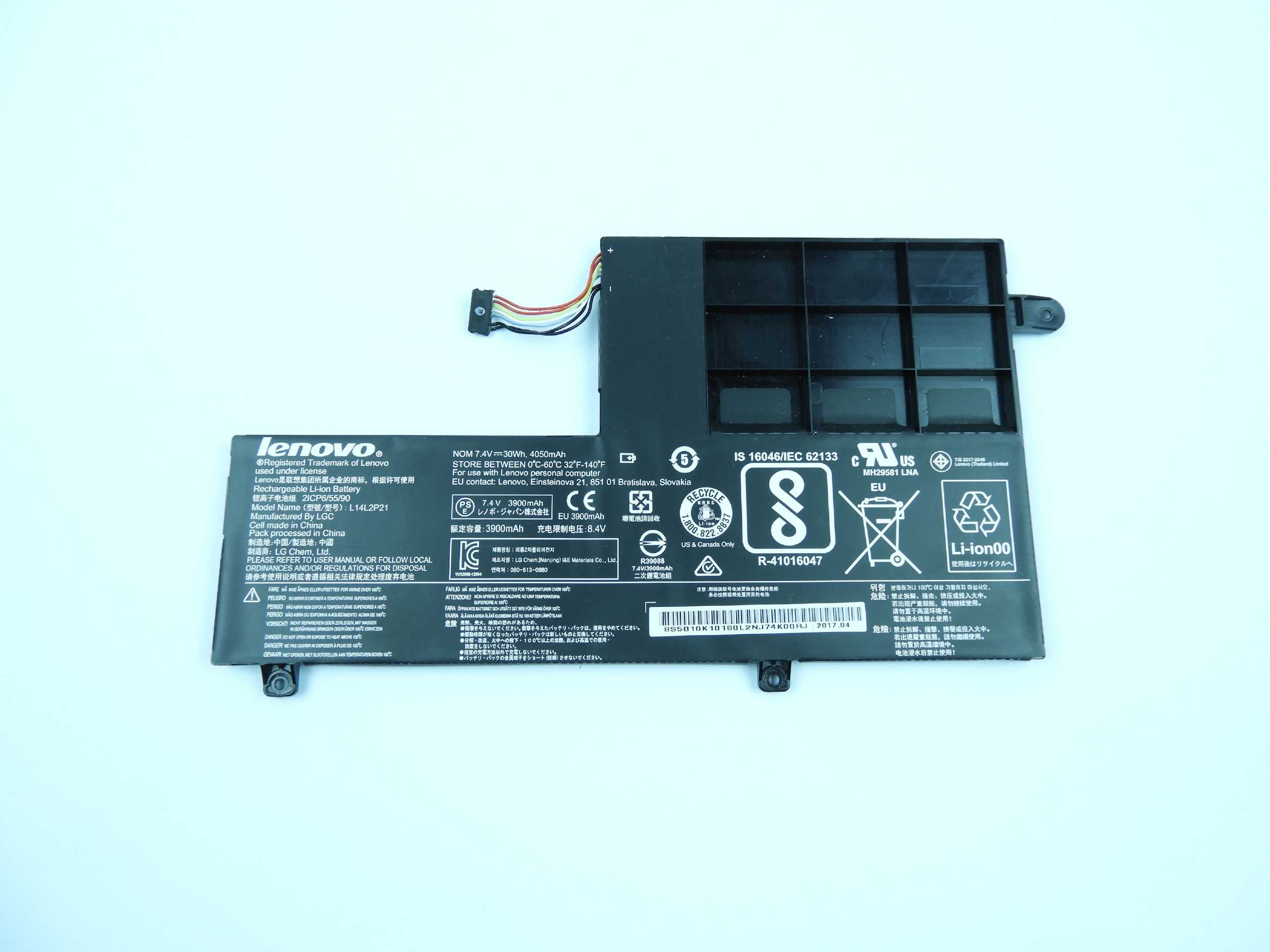 65% Orig. Baterie Lenovo IdeaPad 310S-14AST