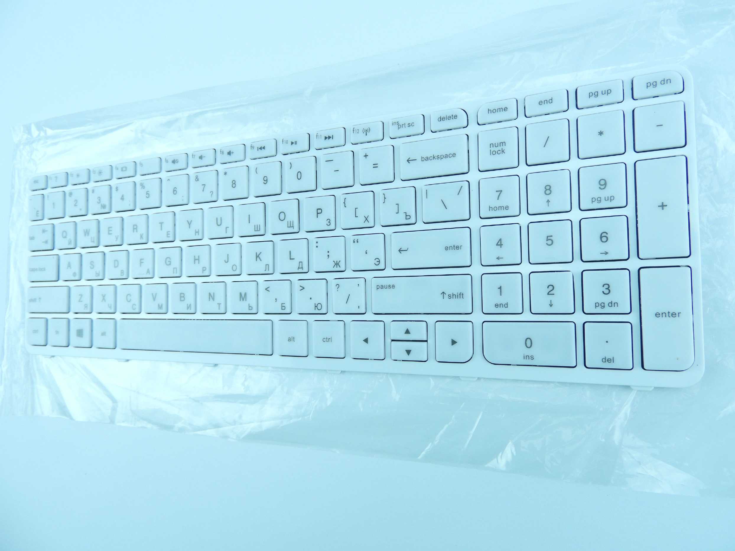 Bílá Klávesnice Hp 250 G2 255 G2 256 G2