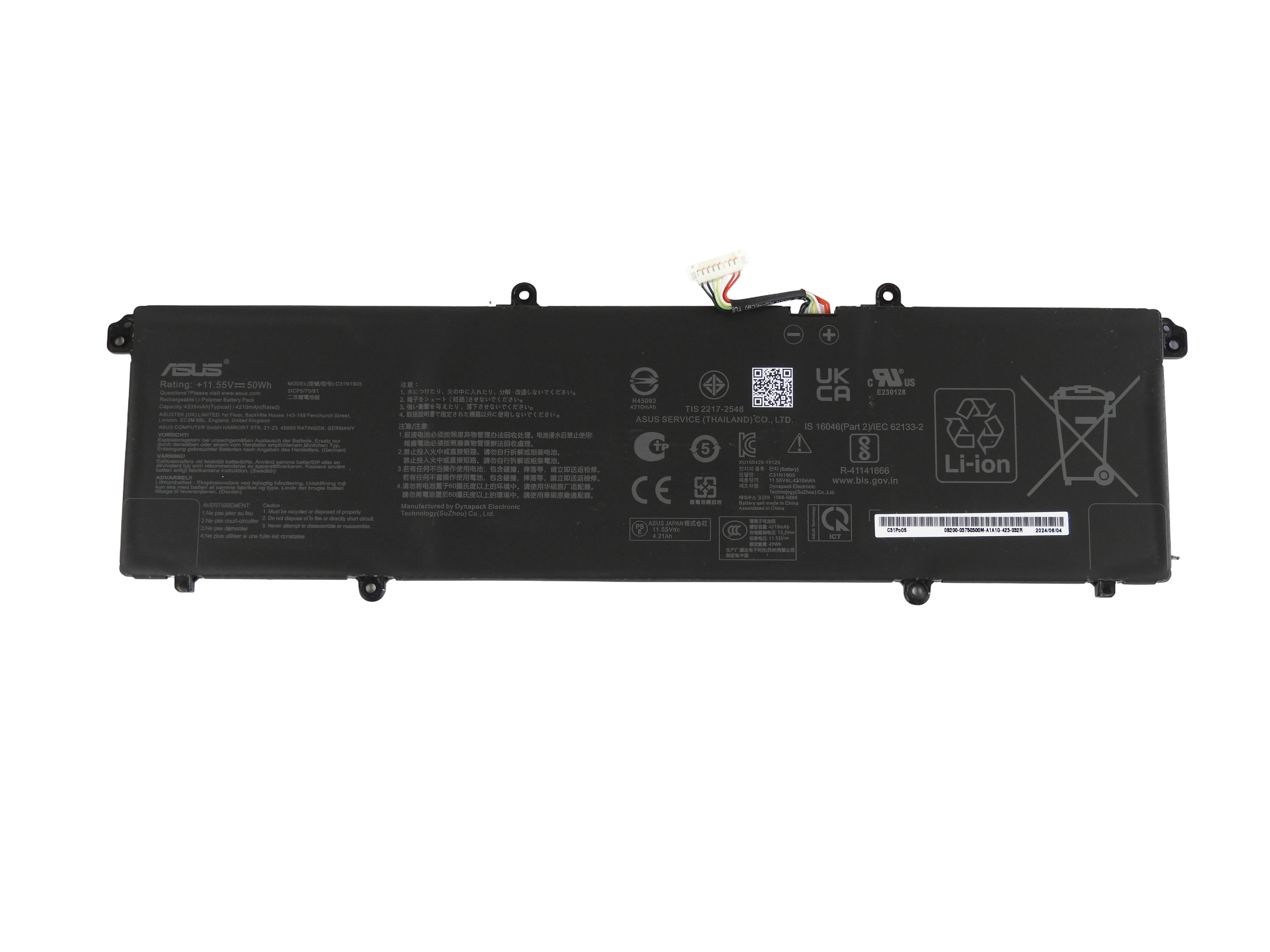 45Wh 11.55v Orig. Baterie Asus VivoBook 15 Oled X1505Z X1505ZA X1505VA