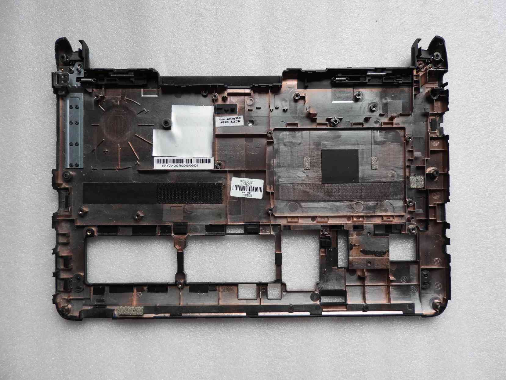 Spodní kryt šasi Vana HP Probook 430 G1 727755-001