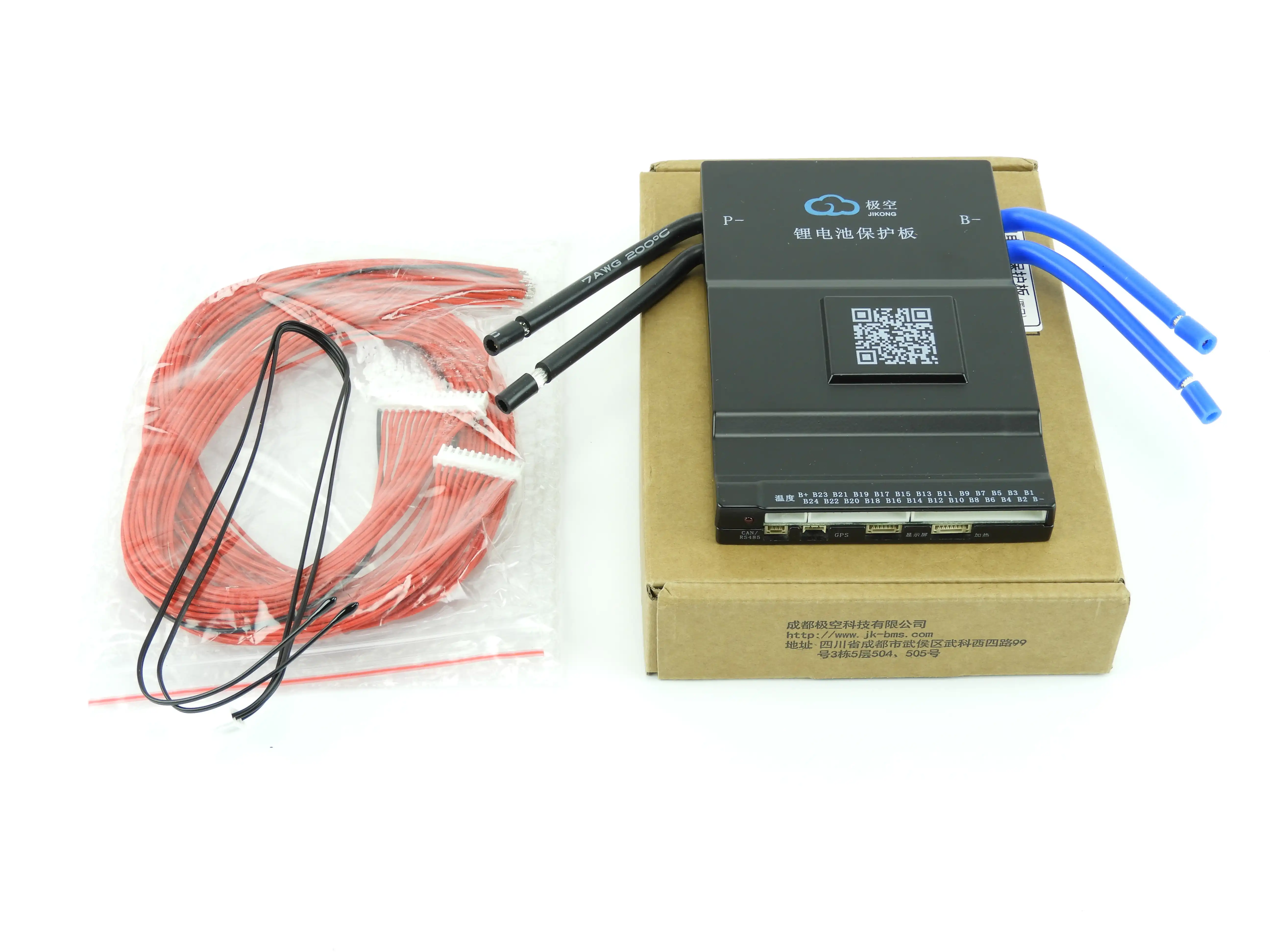 24V 100A 8s JK BMS Aktivní Balancer Li-ion LiFePo4