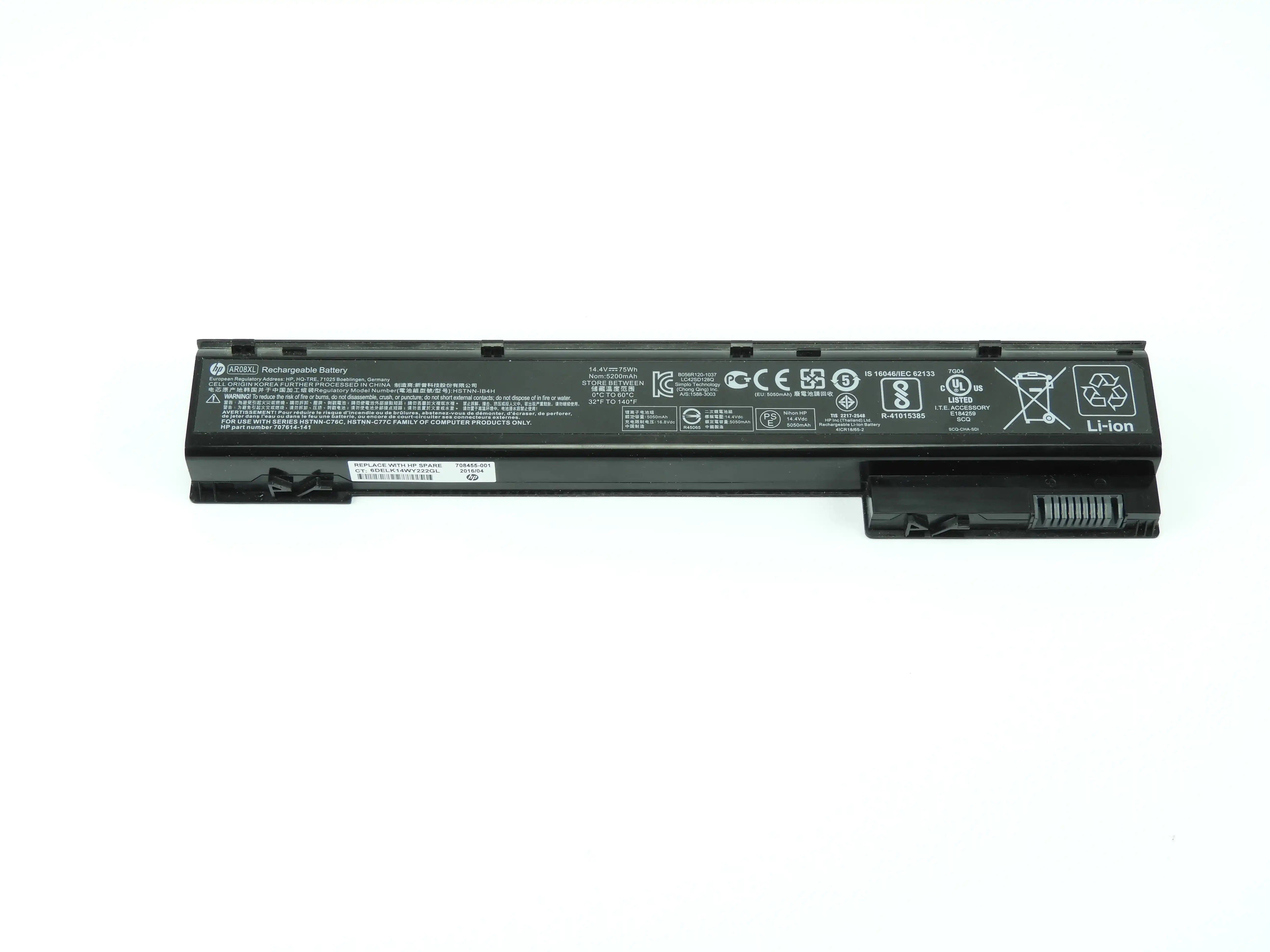 14.4V 75wh 5200mAh 86% Baterie  HP ZBook 17-G2 17 G2