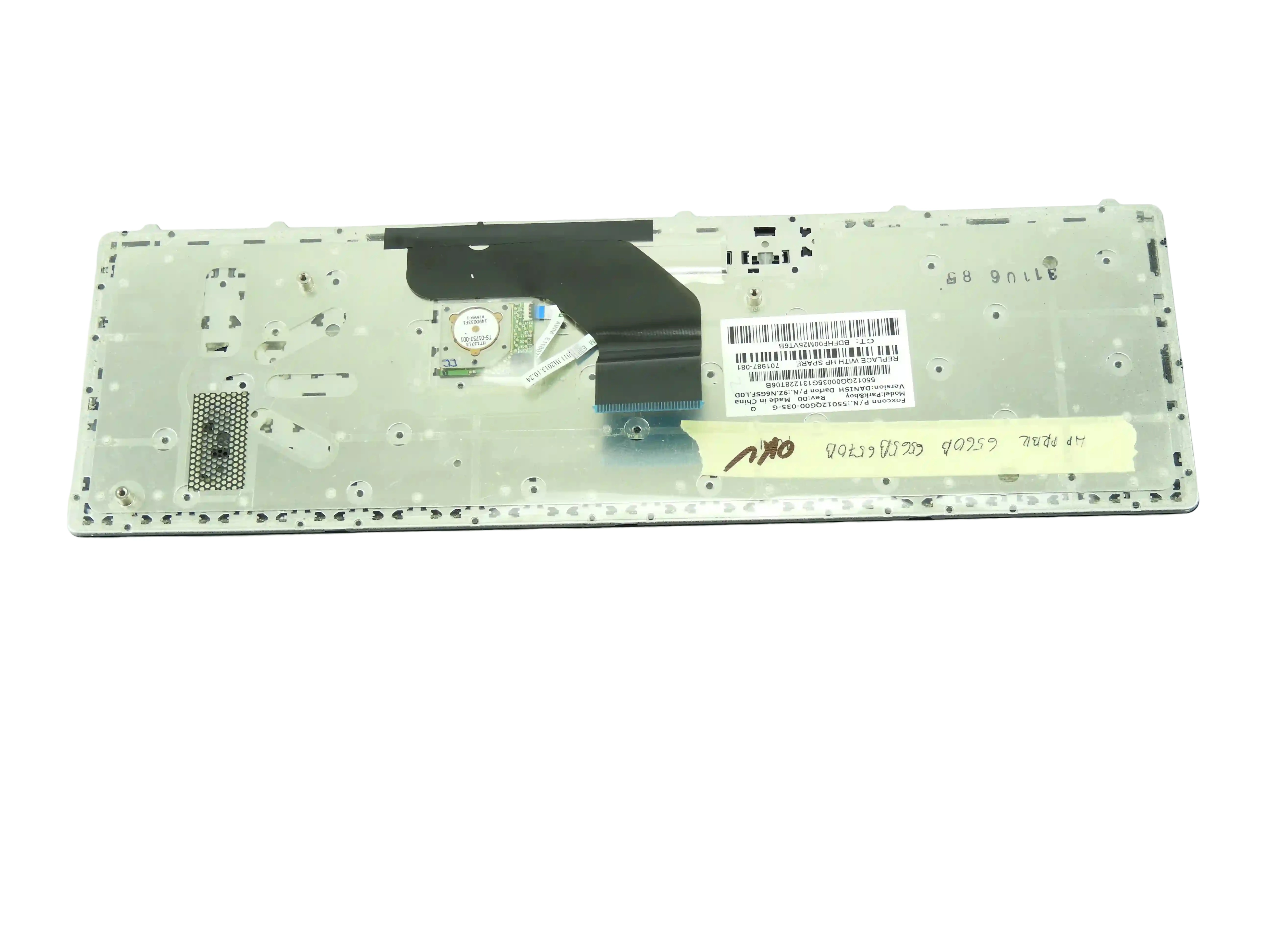 Klávesnice HP Probook 6570B
