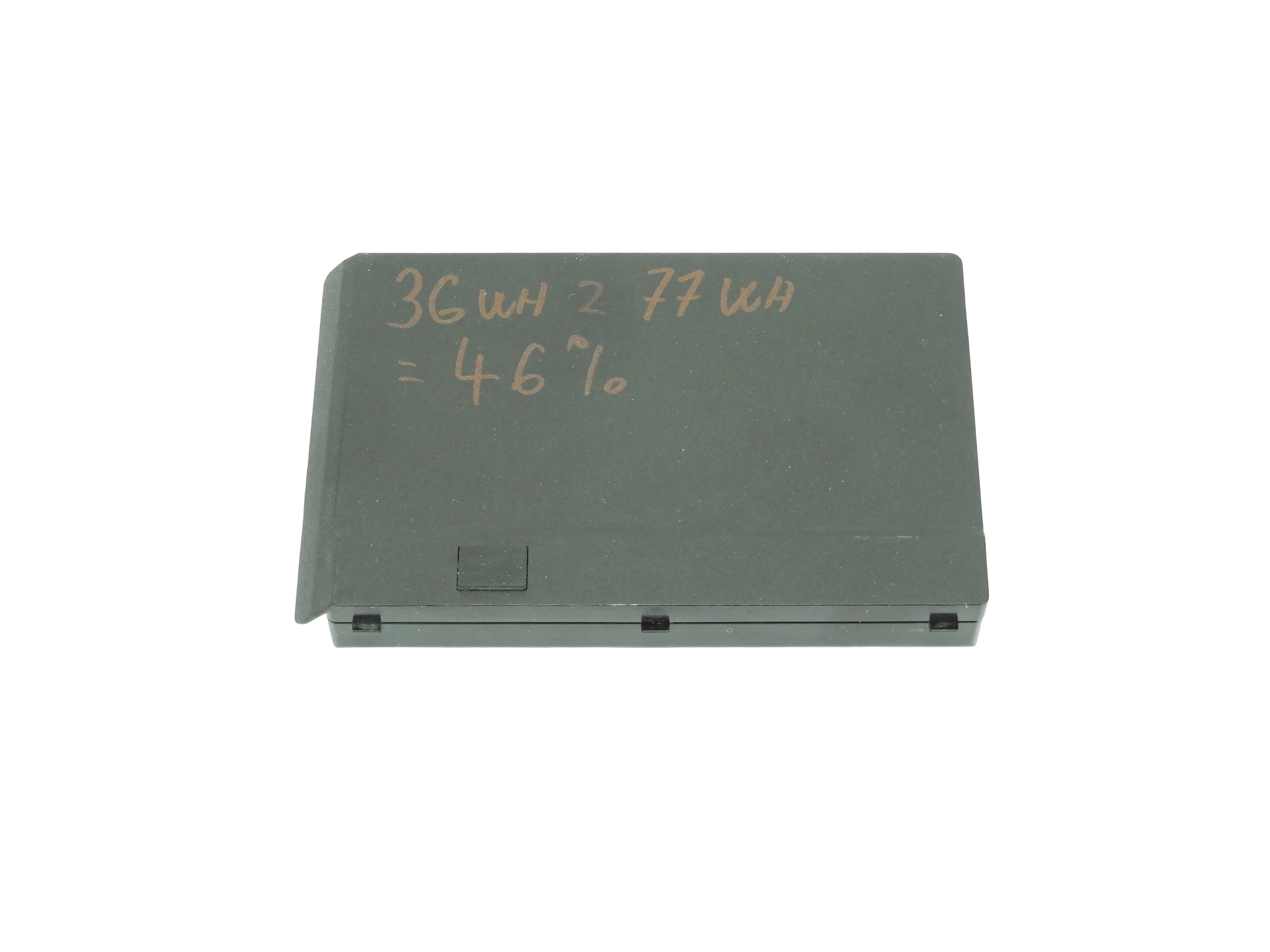 46% Baterie Clevo W370SK W370ST W370SS