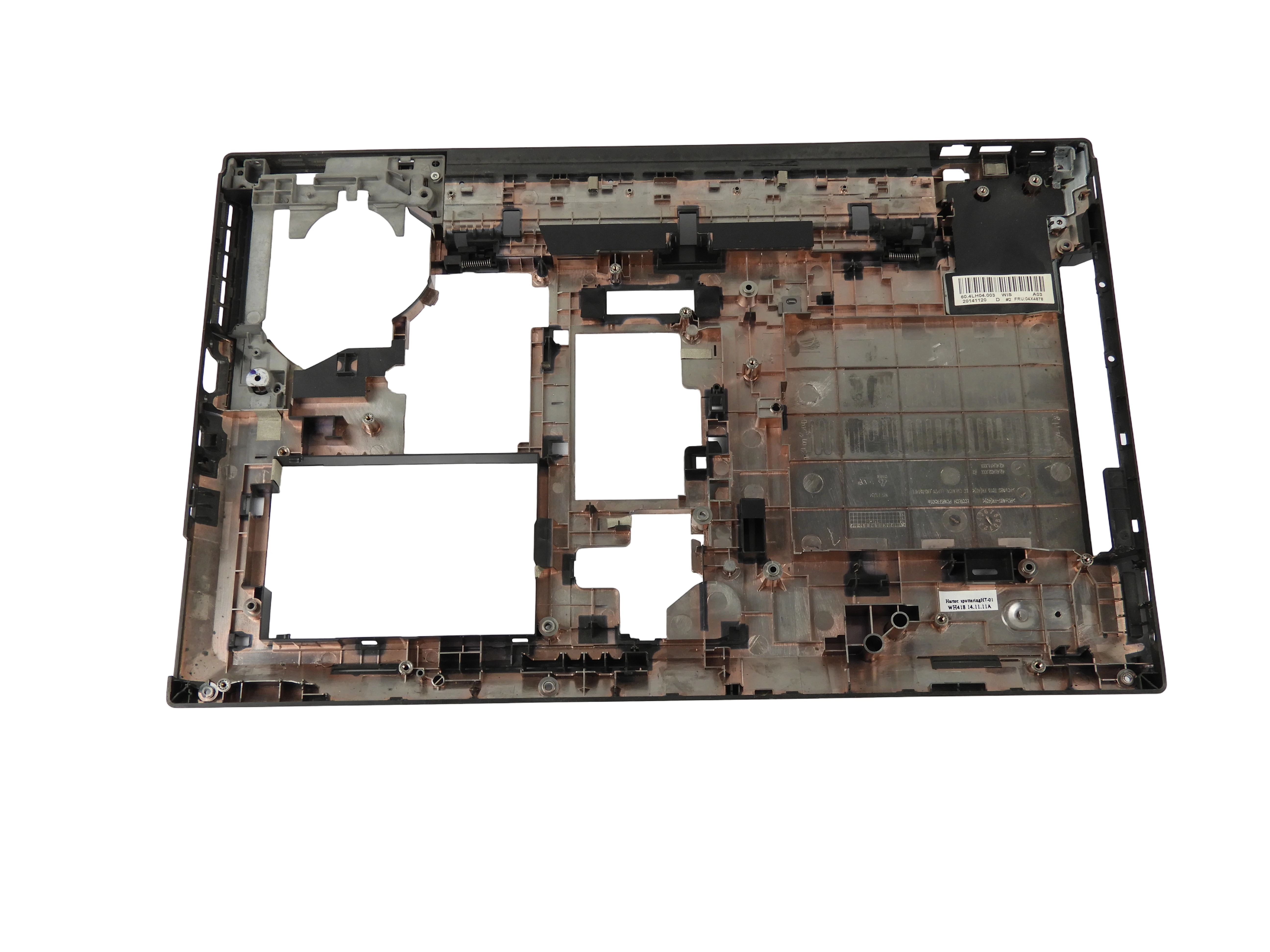 Spodní kryt šasi Lenovo ThinkPad L540