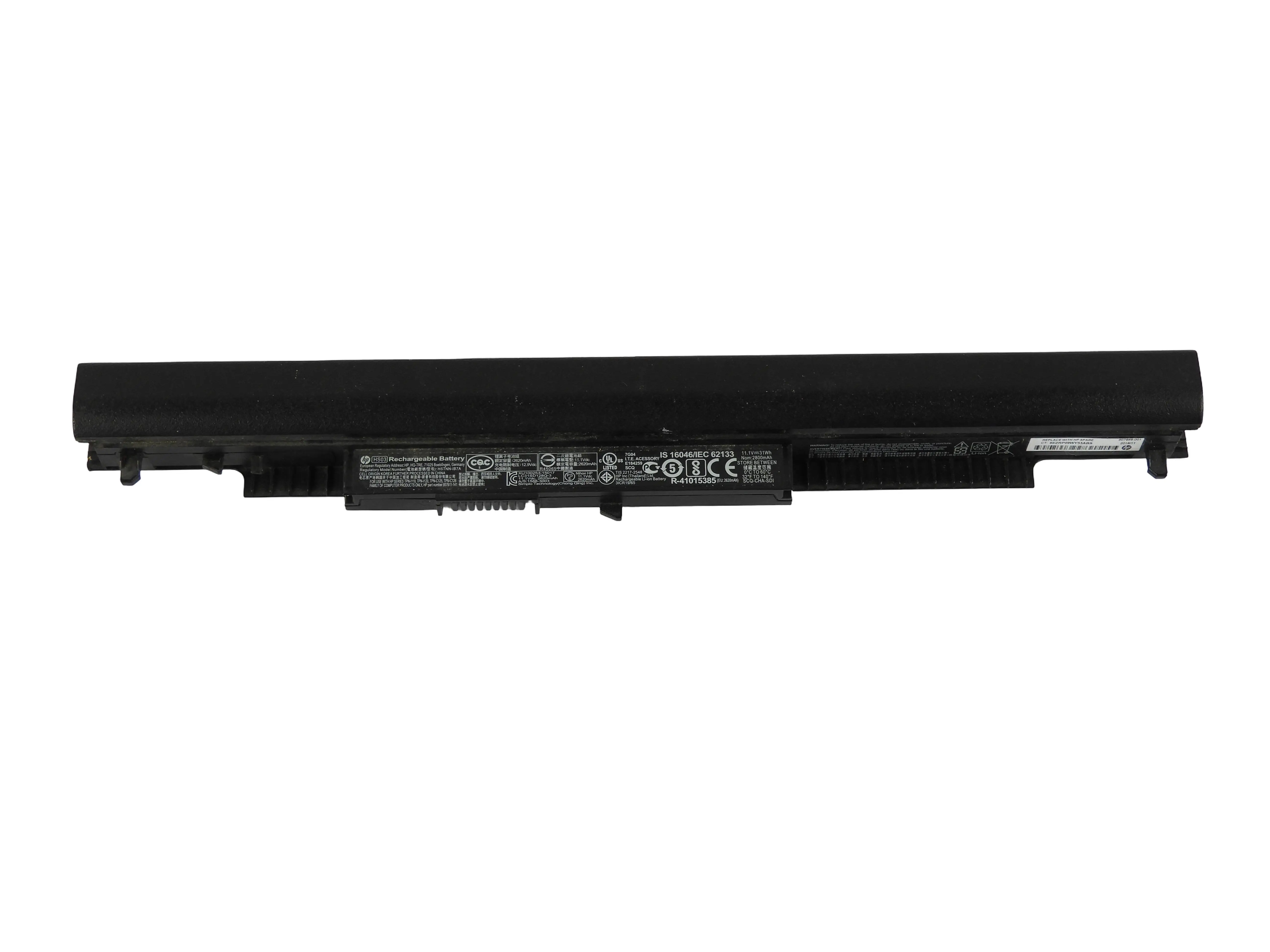 11.1v 2800mAh 31wh 67% Baterie HP 256 G5, 340 G3