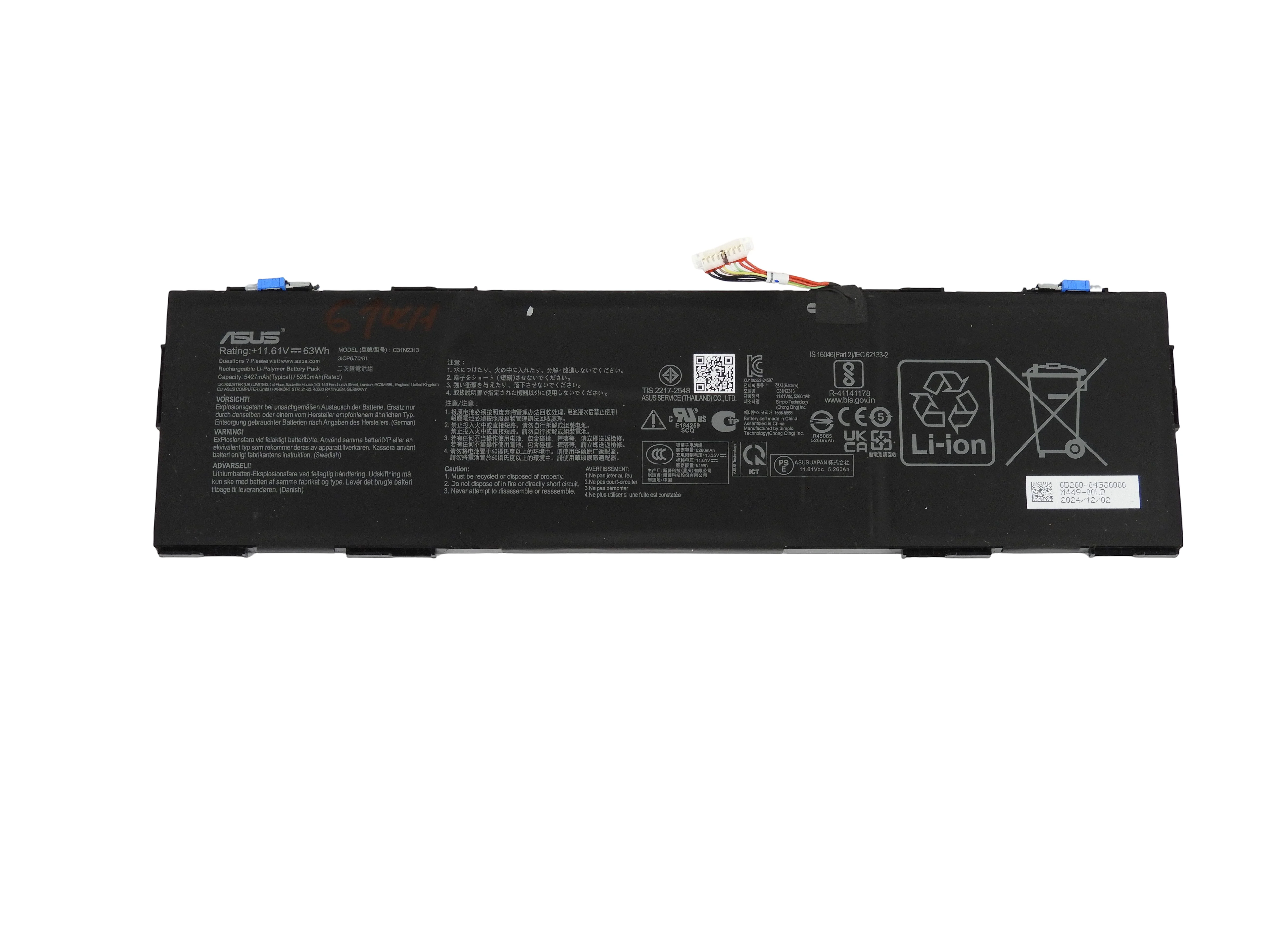 +11.61v, 63Wh, 5260mAh Baterie Asus ExpertBook P3 P3405CVA, P5 P5405