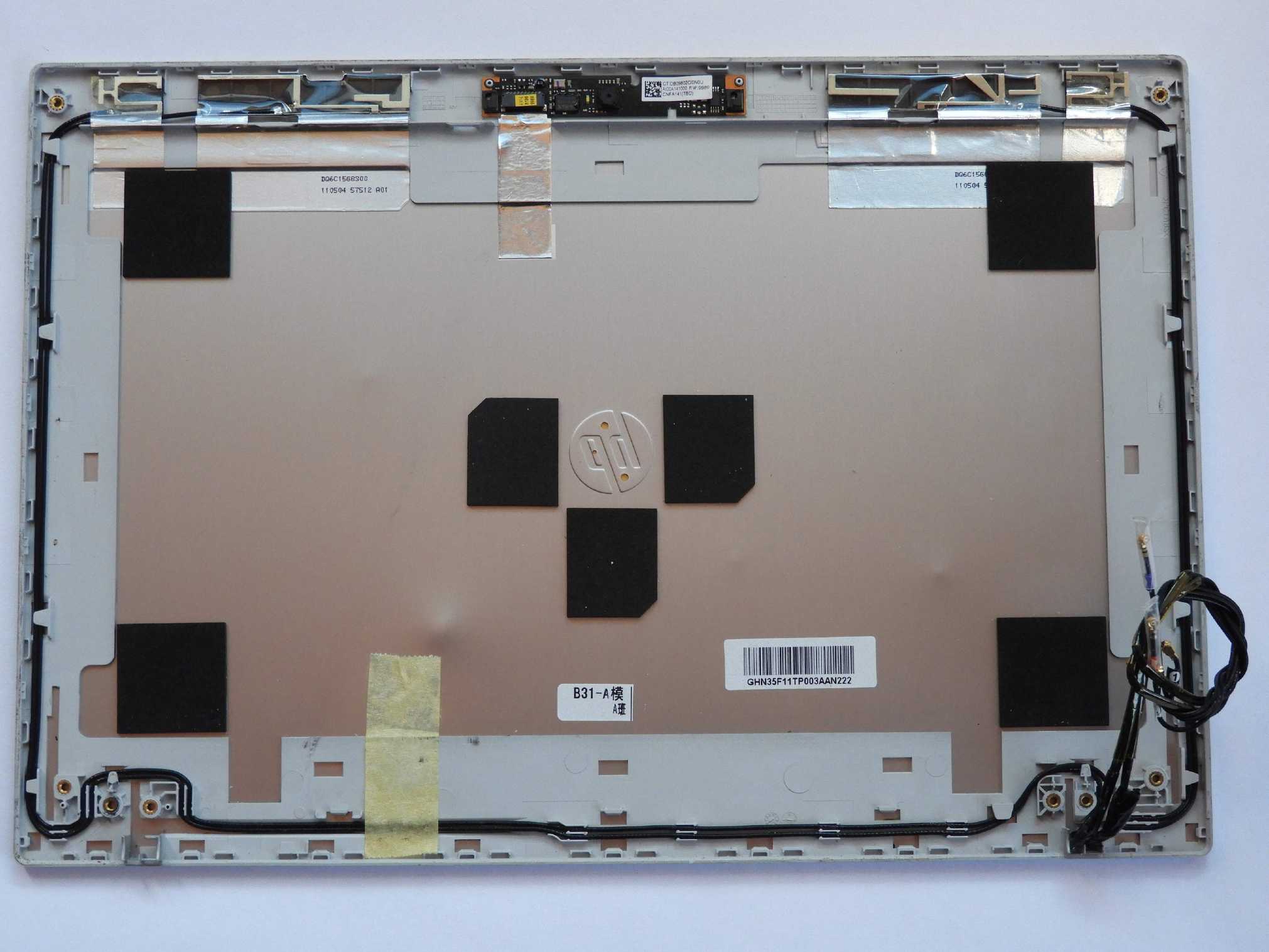 Zadní kryt LCD Šasi Hp Probook 5330 5330m