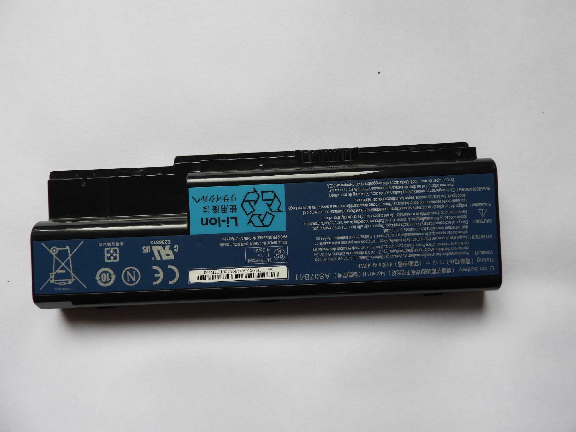 62% Baterie Acer Aspire 7220 7235G 7320G 7520G 7530G 7535G 7540G 7720G