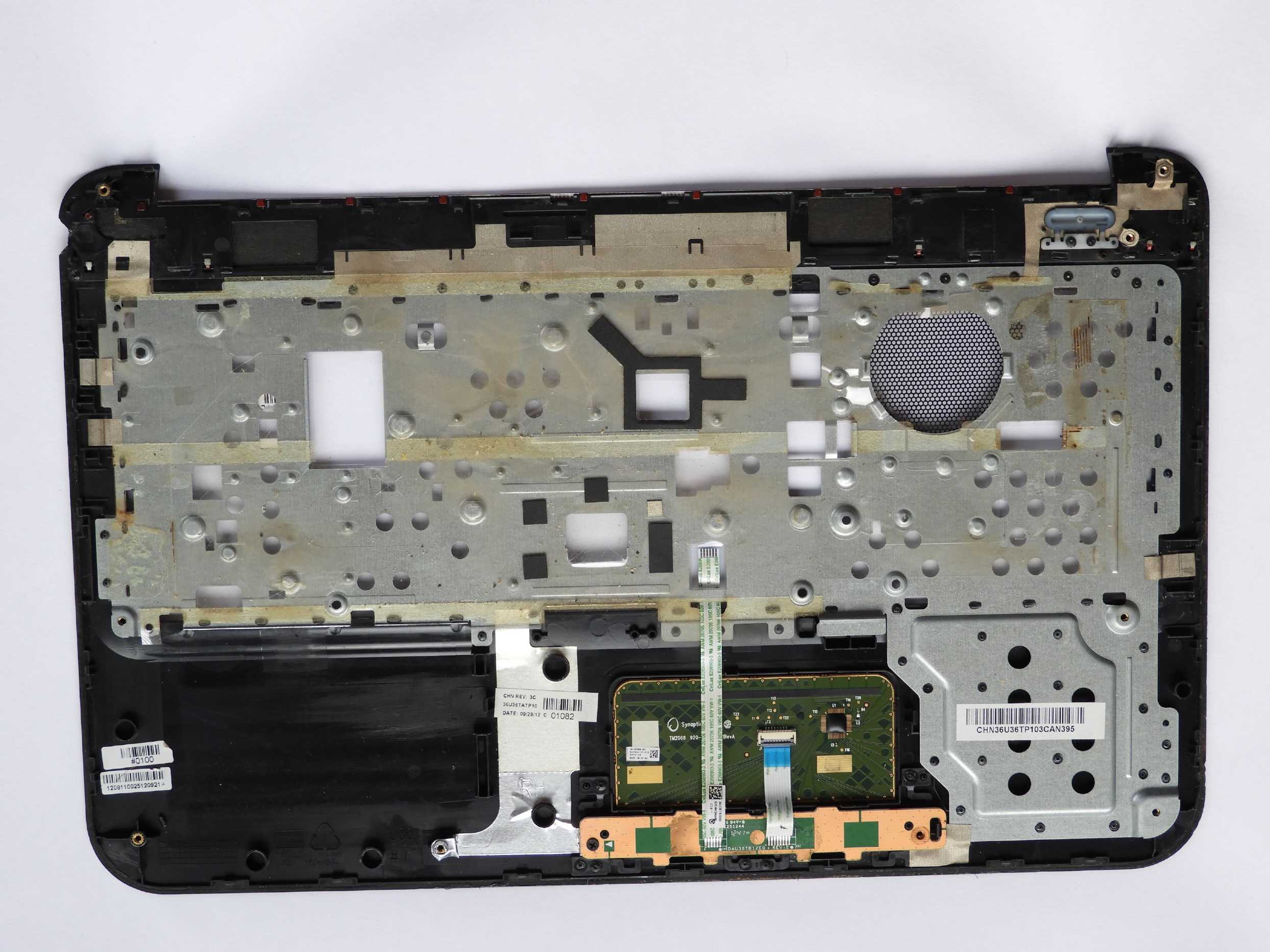 Horní kryt Palmrest Touchpad HP Pavilion SleekBook 15-B 701704-001