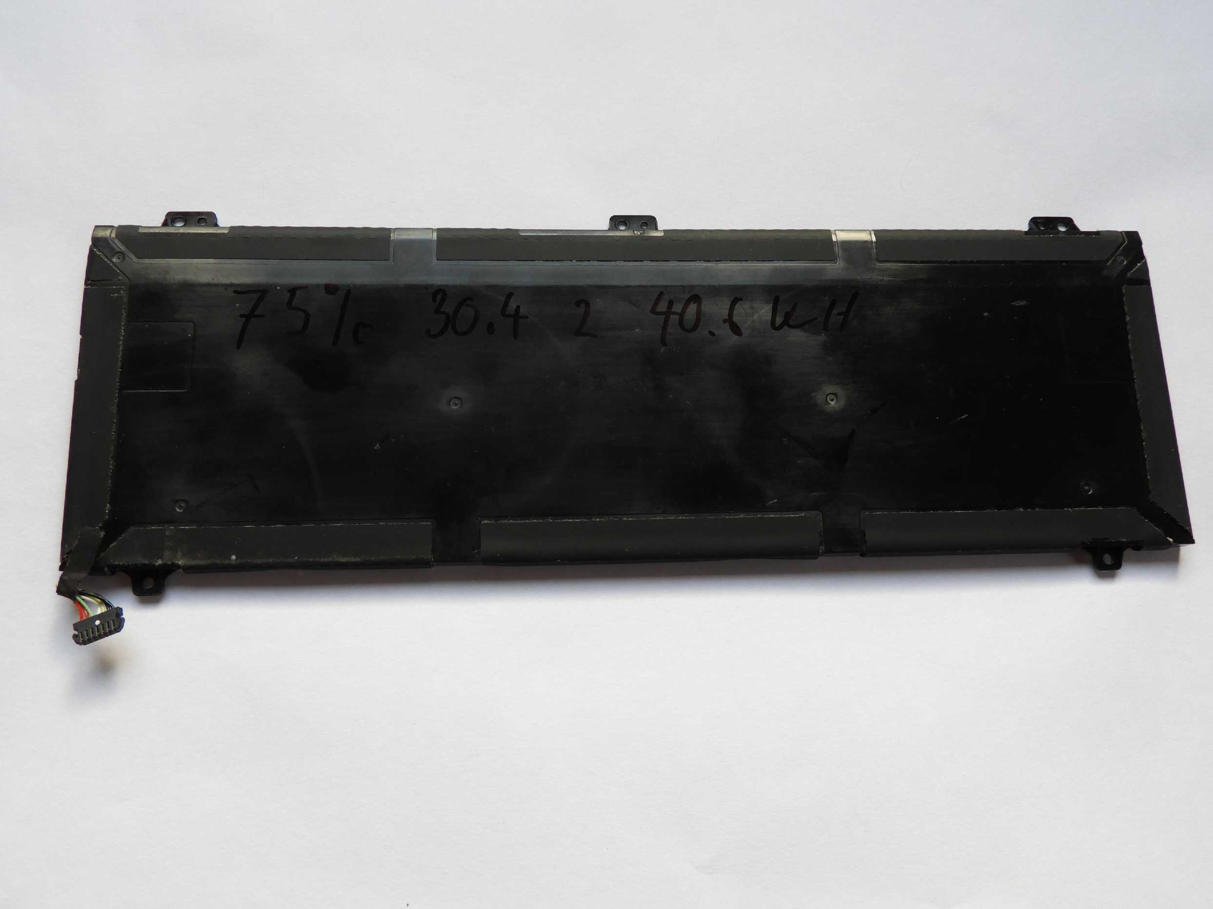 75% 7.4V 6100mAh 45Wh Baterie Lenovo IdeaPad U330