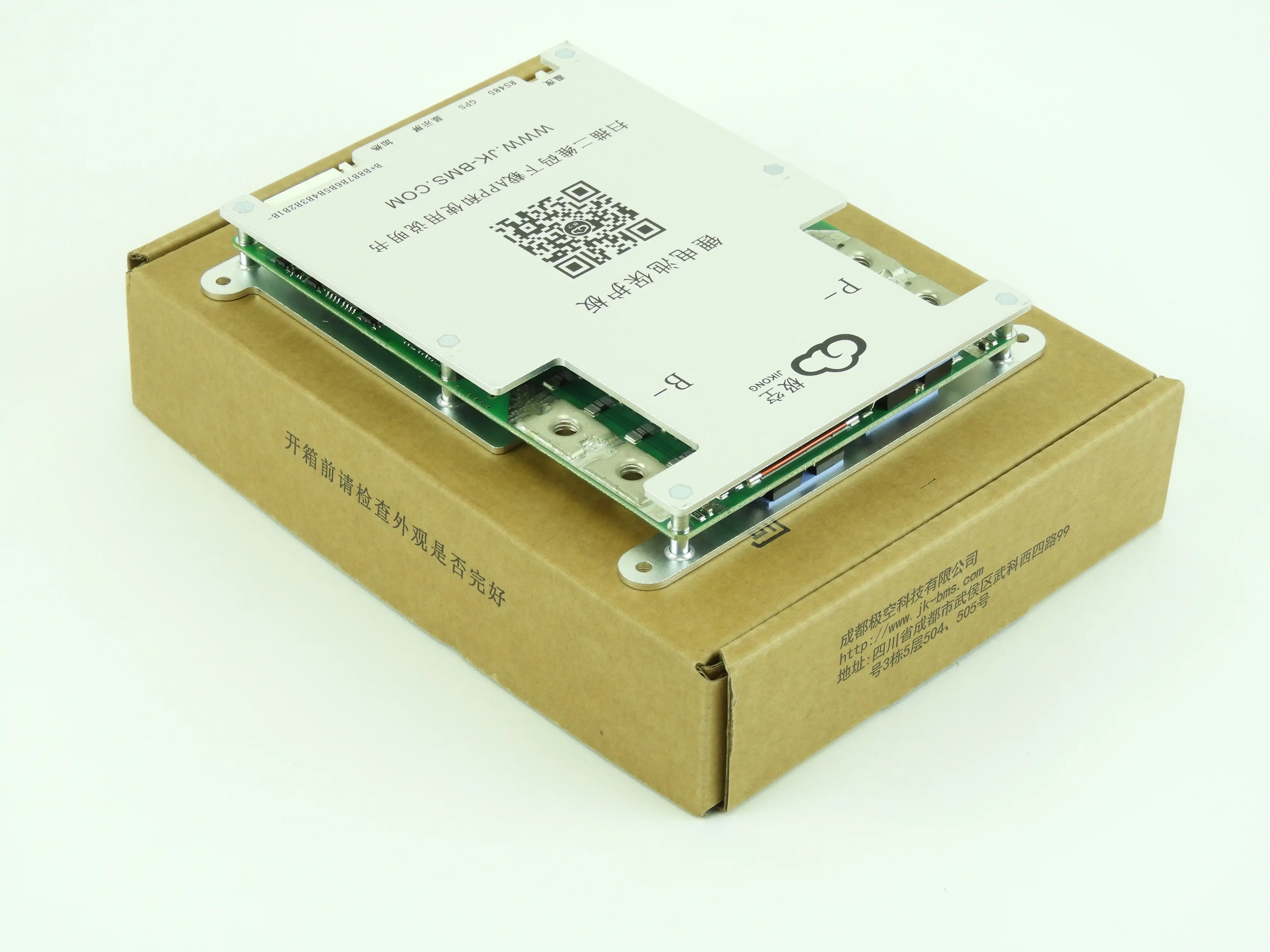 24V 200A 8s JK Bms Aktivní Balancer 3s-8s LI-Ion LiFePo4