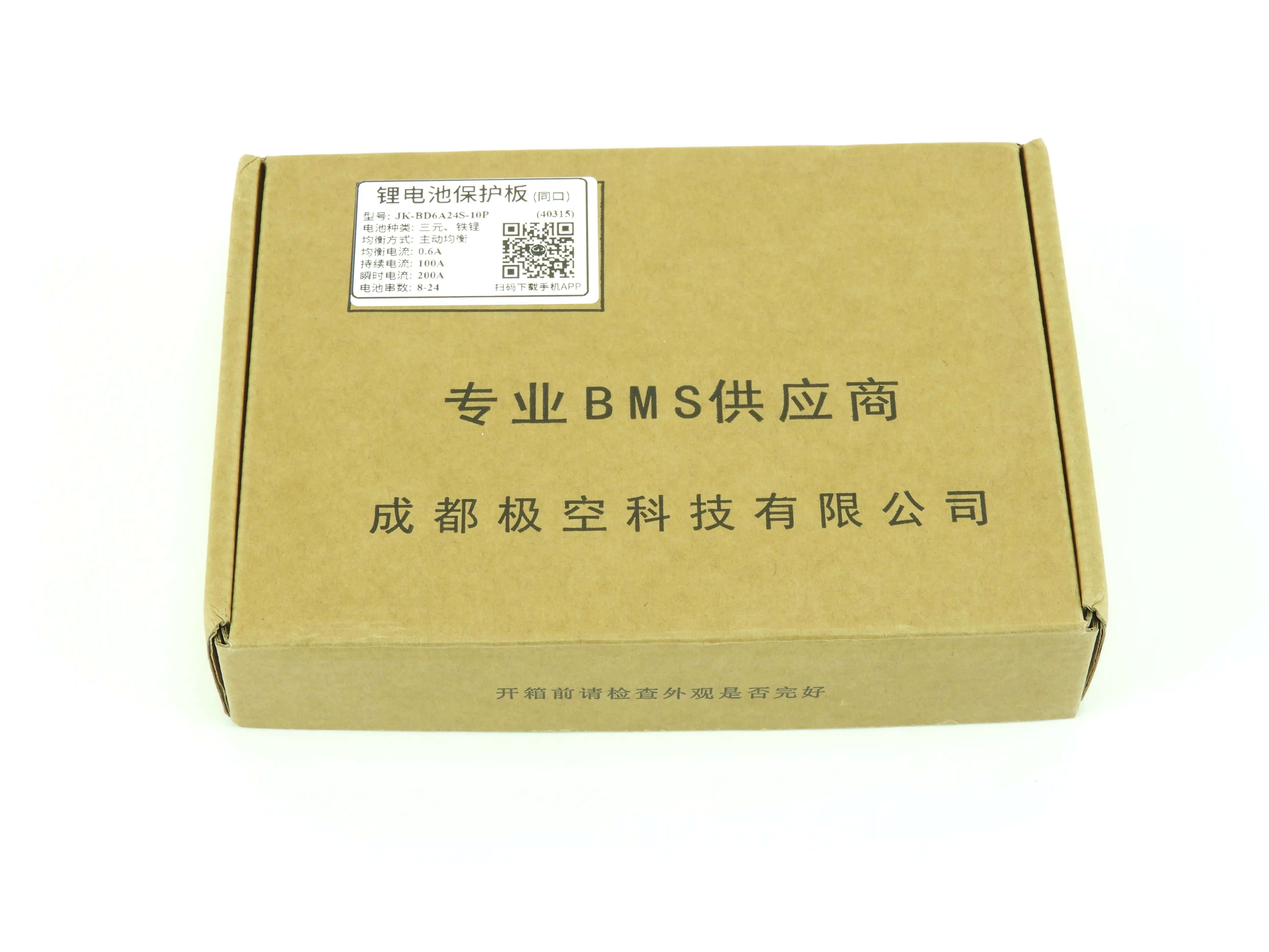 24V 100A 8s JK BMS Aktivní Balancer Li-ion LiFePo4