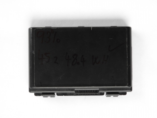 93% Baterie Asus K70A K70AB K70AC K70AD K70I K70IC 