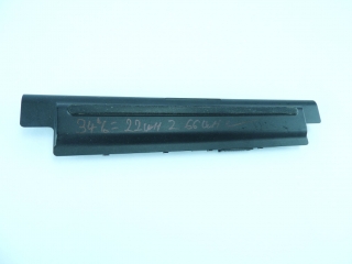 34% Baterie Dell Inspiron 17 3721 17R-5721