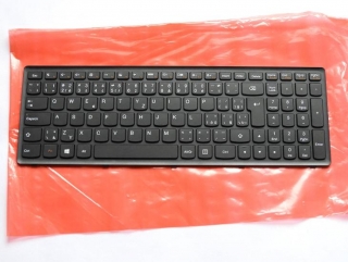 CZ Klávesnice Lenovo Ideapad Z510 S510 U510 Flex 15