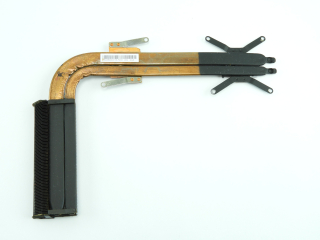 Chladič HeatSink Lenovo Ideapad Z710 20250