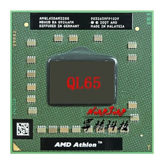 Cpu Procesor AMD Athlon 64 X2 QL-65, 2.1GHz