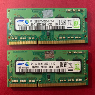 Samsung Operační paměti DDR3 Sodimm 4GB PC3-12800S 1600mhz