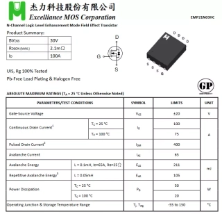 Mosfet Transistor SMD Chipset P21N03, 21N03, EDFN5X6