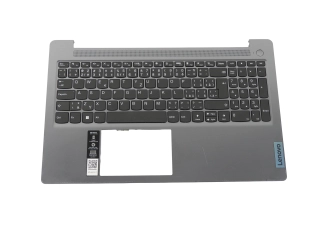 Cz klávesnice Palmrest kryt Lenovo Ideapad Slim 3 15ABR8