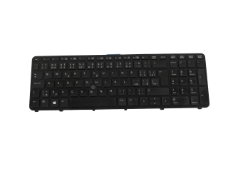 Cz Podsvícená Klávesnice HP ZBook 17 G1 G2