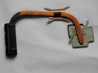 Chladič Chlazení Lenovo ideapad B70 B70-70 B70-75 B70-80
