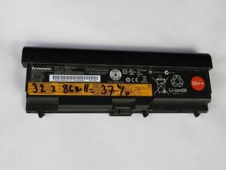 37% Baterie Lenovo ThinkPad T420s T420si